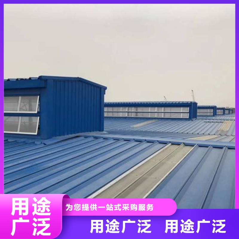 三角型通风天窗资质齐全
