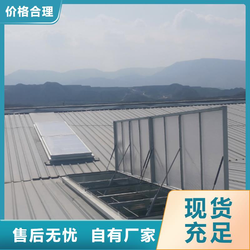 屋脊通风气楼-屋脊通风气楼本地厂家