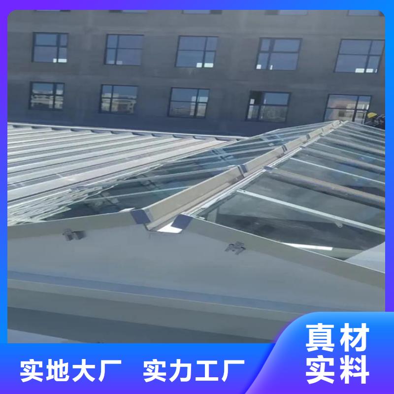 开敞式通风天窗随时发货快