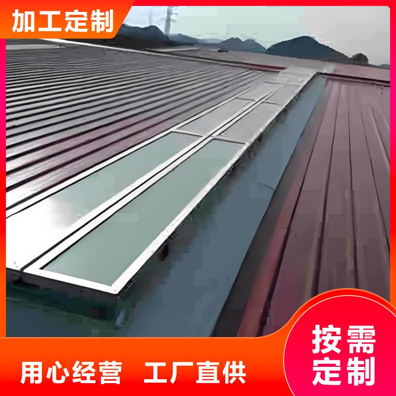 一字型通风天窗现货批发