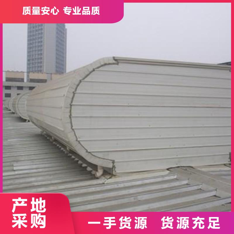 开敞式通风气楼图集-欢迎来电洽谈