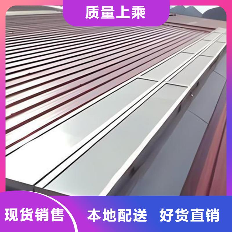 一字型电动采光排烟天窗图集批发厂家