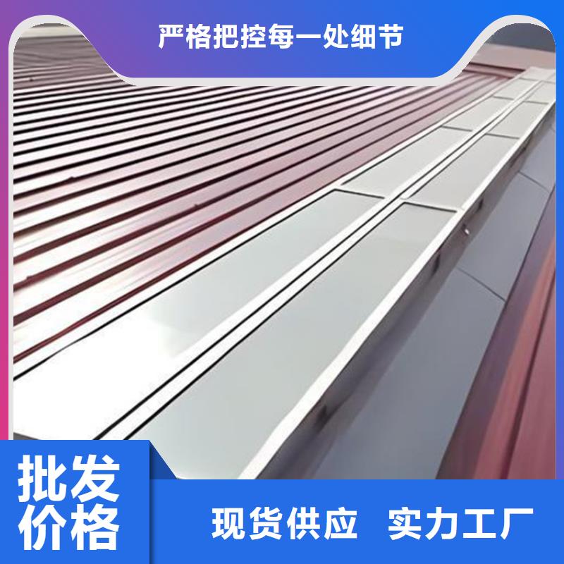 开敞式通风气楼图集、开敞式通风气楼图集生产厂家-找坤曜金属材料有限公司