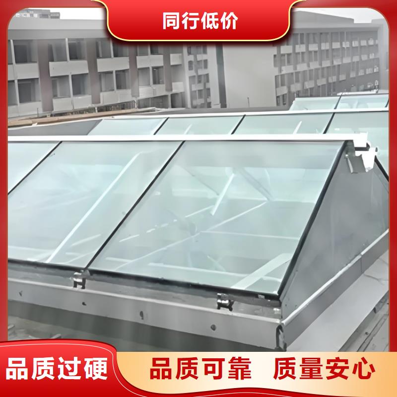 专注一字型电动采光排烟天窗图集销售