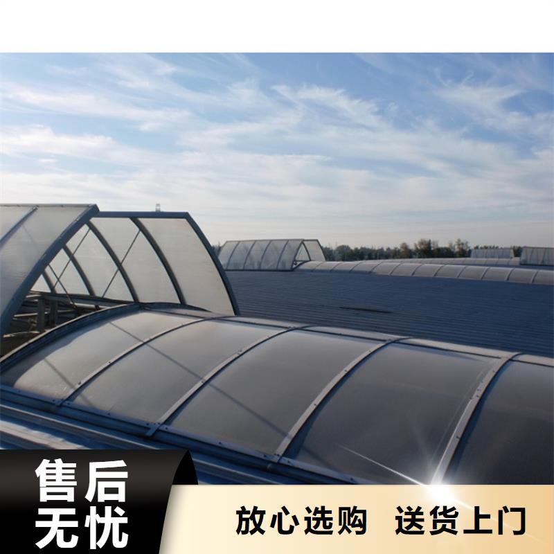 一字型通风天窗、一字型通风天窗厂家