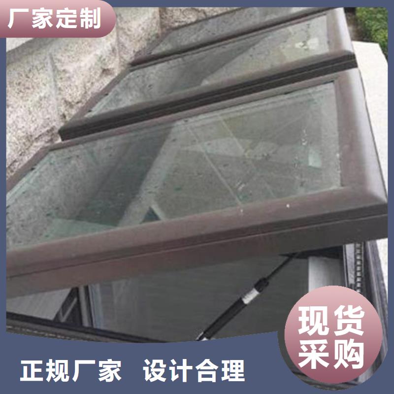 启闭式电动通风气楼厂家匠心品质