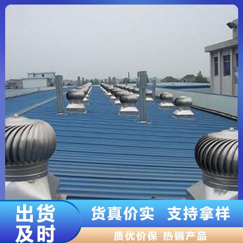开敞式横向通风天窗厂家-可来厂参观