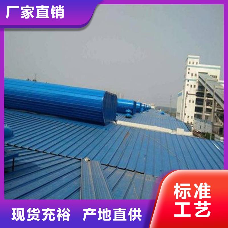 生产通风气楼的公司