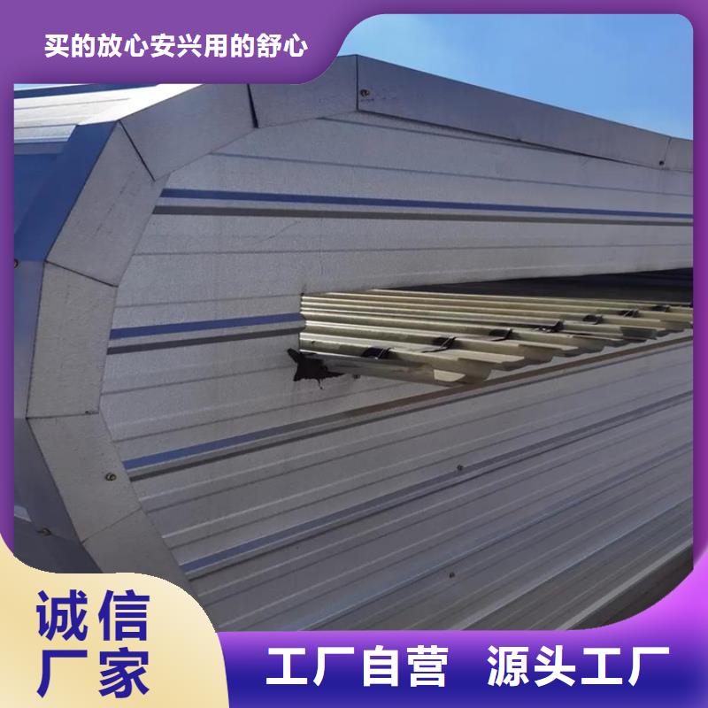 价格合理的通风气楼批发商