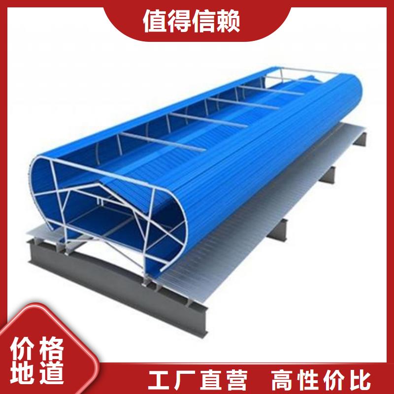 生产通风气楼的公司