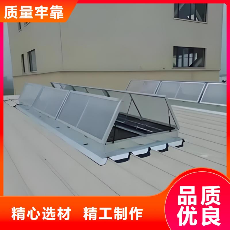 屋脊通风气楼-按需定制