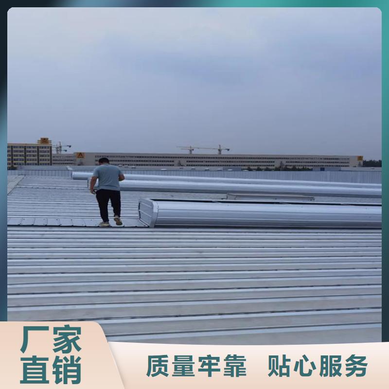 启闭式电动通风气楼热卖中