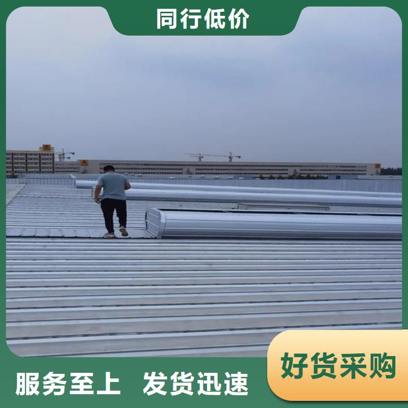 圆拱型侧开式排烟窗大厂家值得信赖