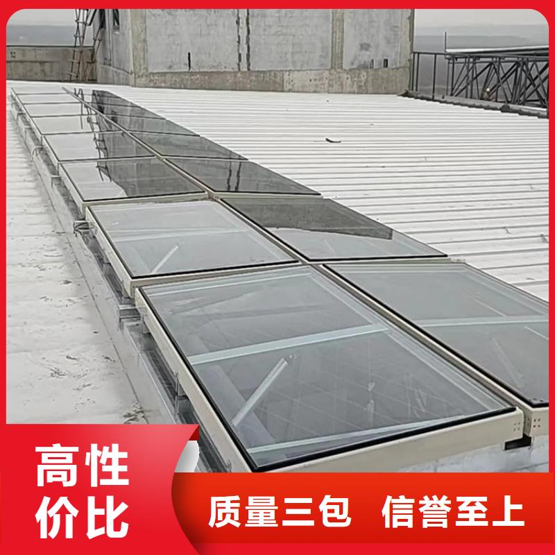 通风气楼足量供应
