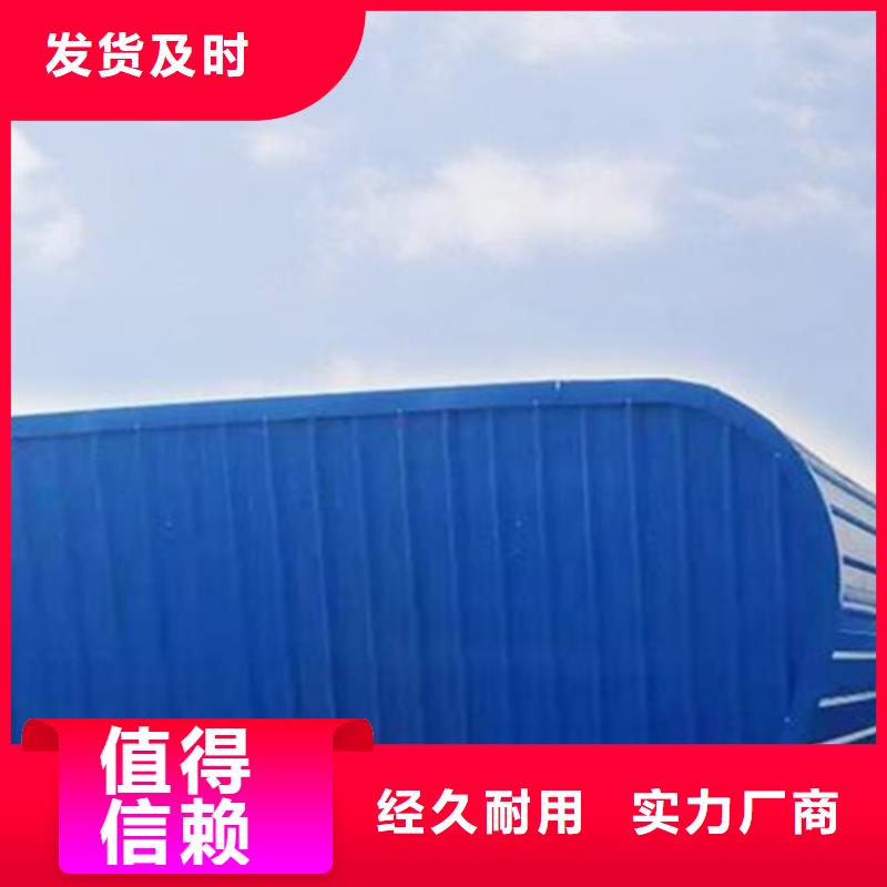 开敞式通风气楼图集、开敞式通风气楼图集生产厂家-找坤曜金属材料有限公司