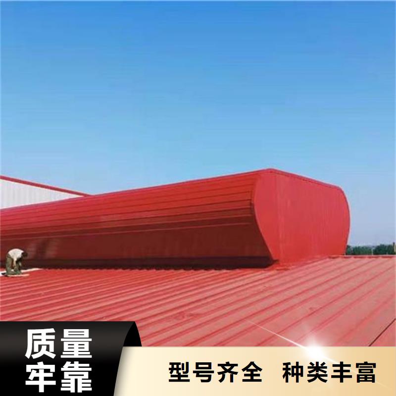 开敞式通风气楼图集-欢迎来电洽谈