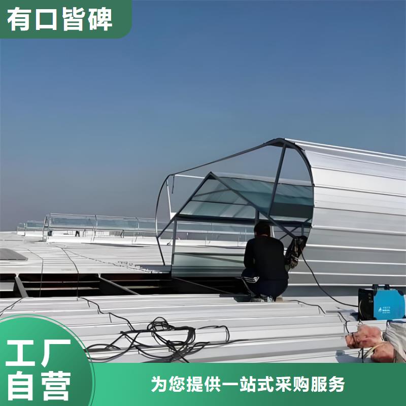排烟天窗企业-价格合理