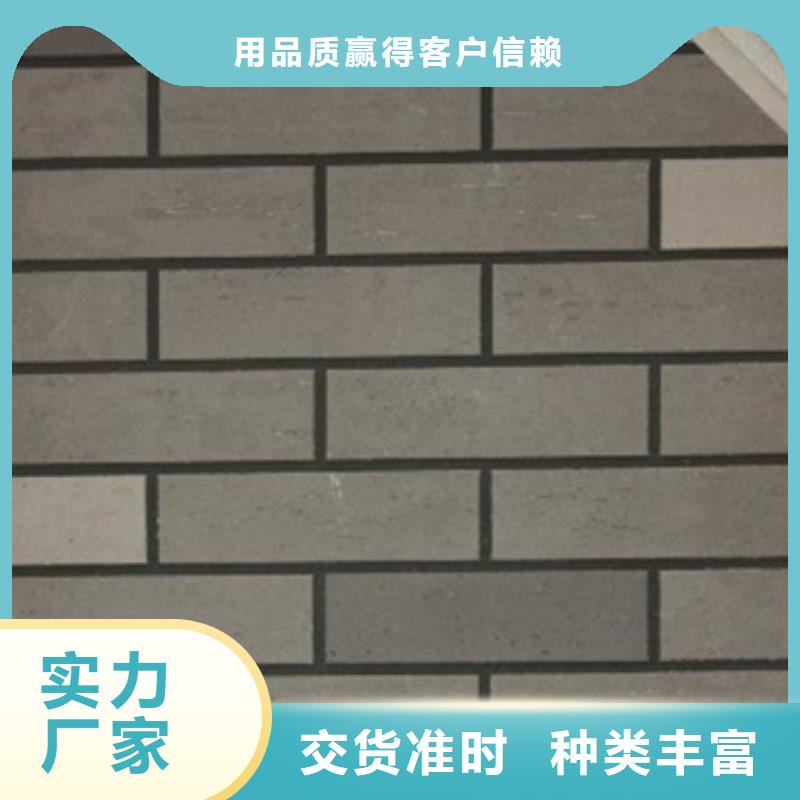 【矿物基饰面砂浆钢丝网岩棉板品质好才是硬道理】