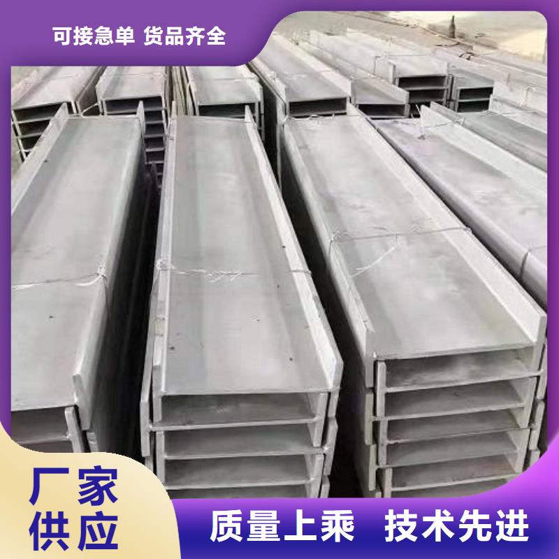 不锈钢型钢,不锈钢无缝管品质保证实力见证