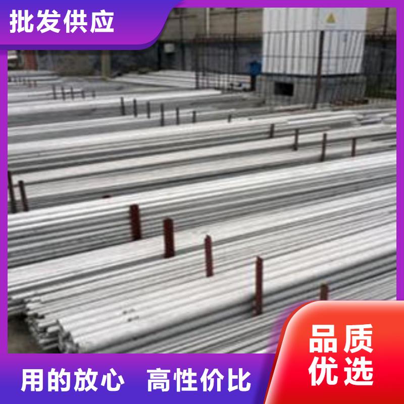 不锈钢管1321不锈钢卷板的图文介绍
