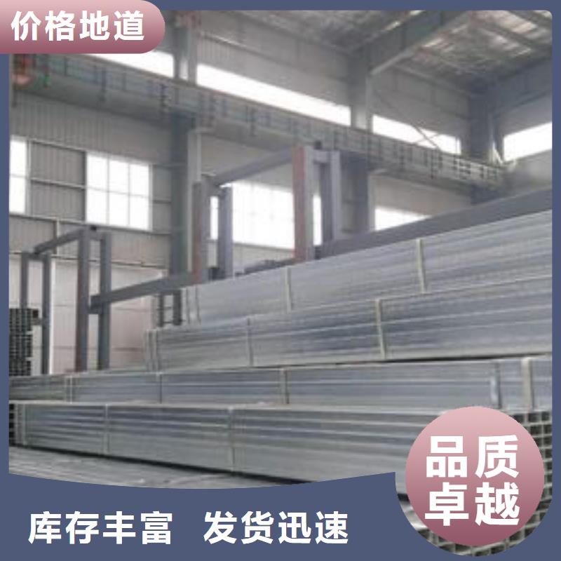 型材_成都H型钢批发公司自营品质有保障