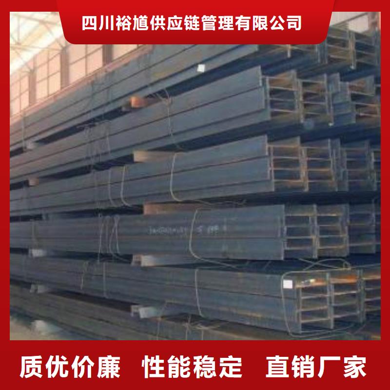 型材_成都H型钢批发公司自营品质有保障