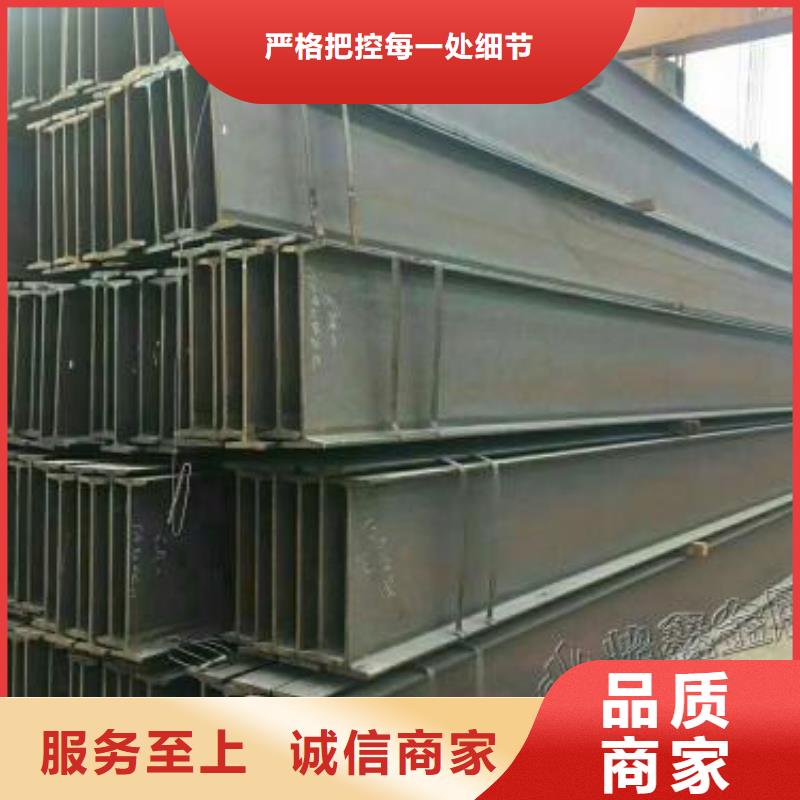 型材_成都锅炉容器钢板批发公司源头直供
