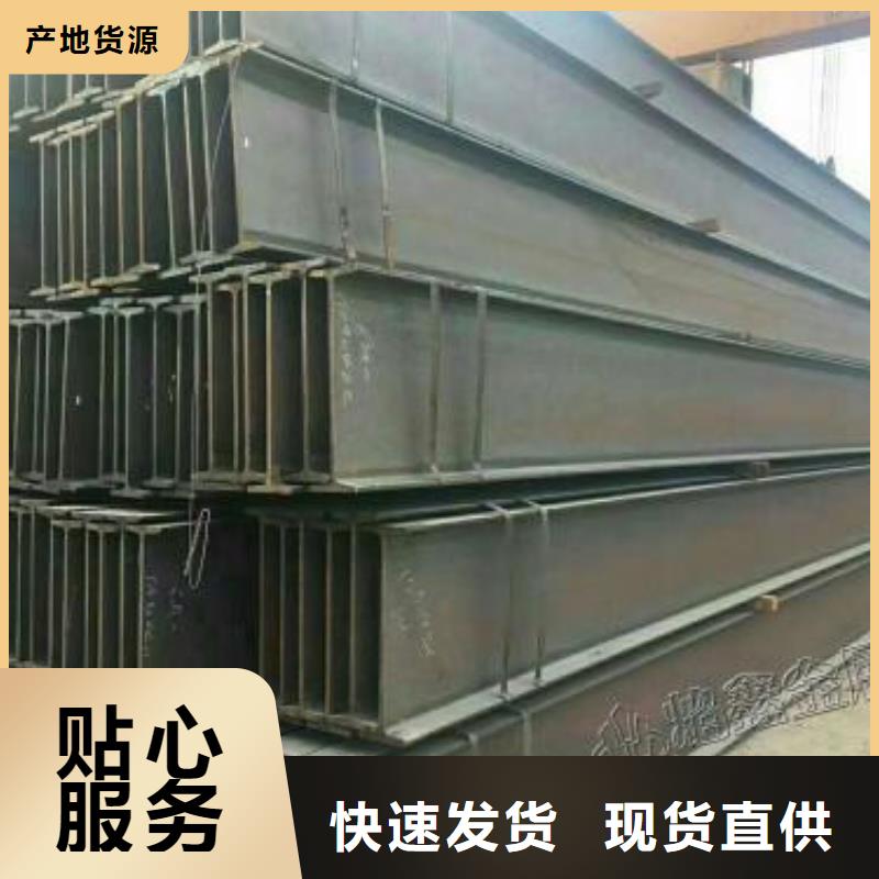 型材_成都角钢批发公司从厂家买售后有保障