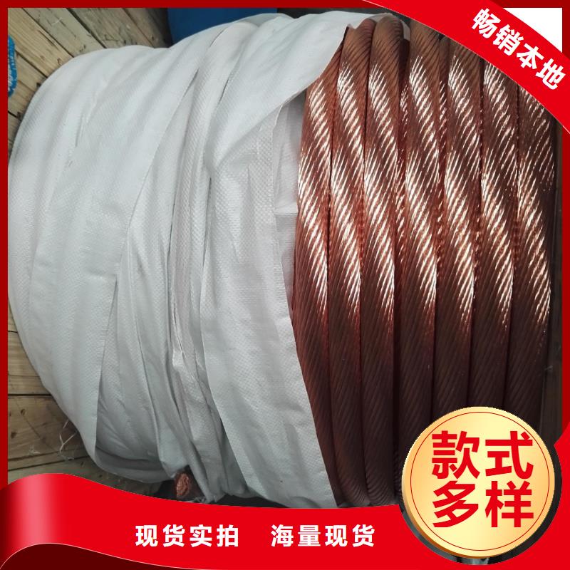 铜绞线-紫铜排应用领域