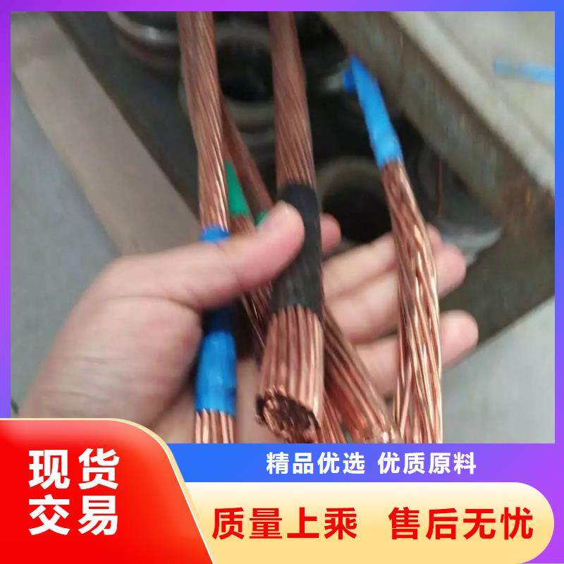 铜绞线黄铜带规格齐全