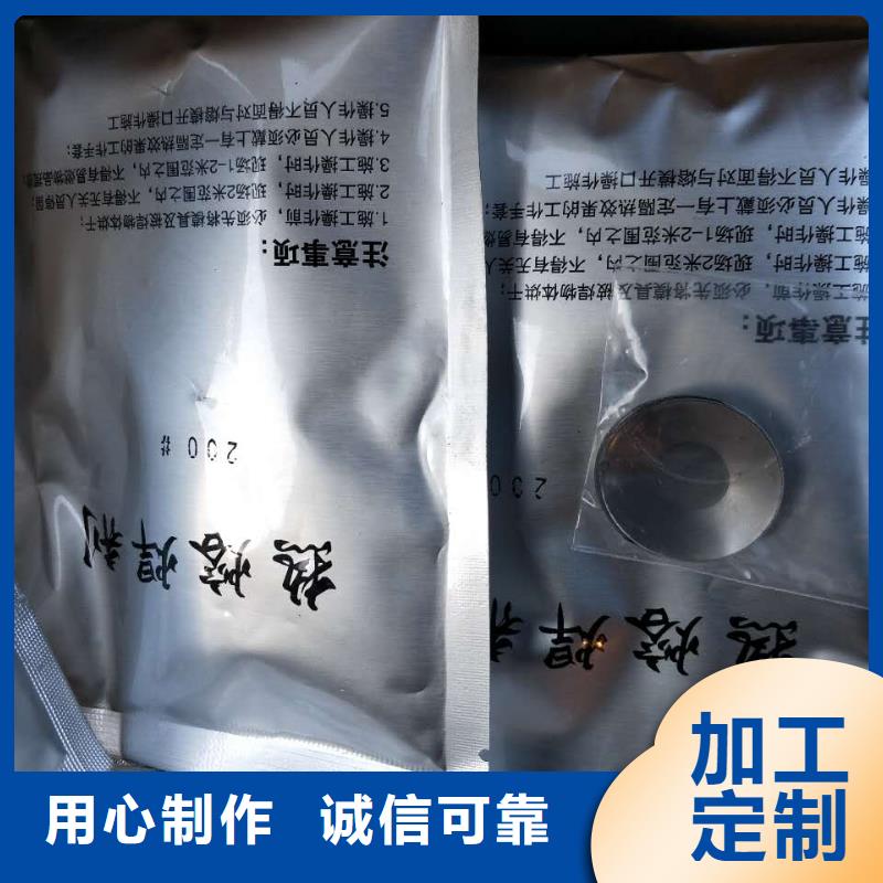 铜绞线镀锡铜绞线用心做产品