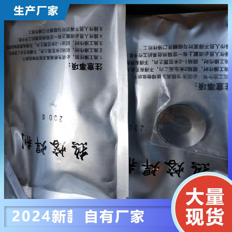 铜绞线和铜线的区别在线咨询有现货