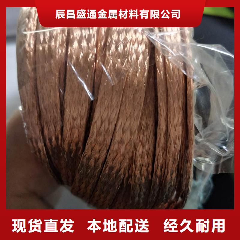 铜绞线多少钱一吨常用指南一米多少钱