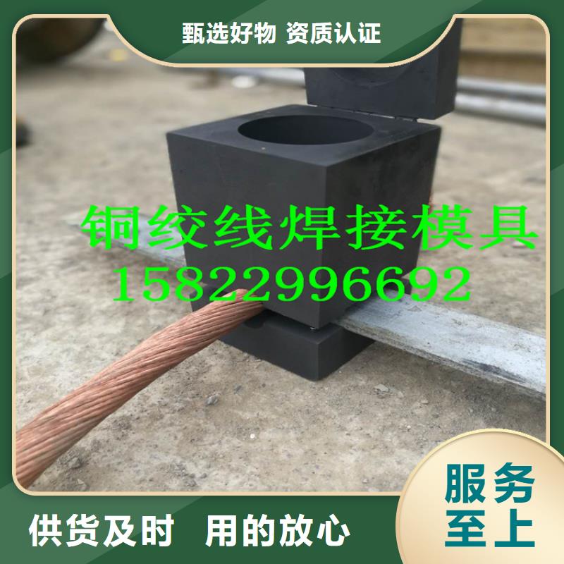 乐东县镀锡铜绞线规格型号正规厂家一米多少钱