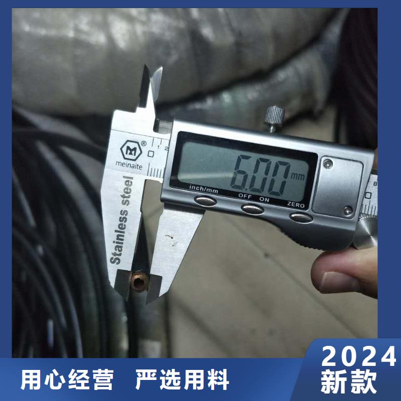 紫铜管紫铜排用心做好每一件产品