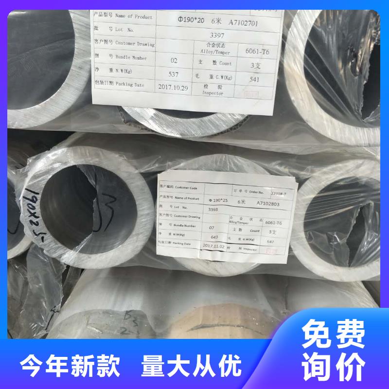 管母线-镀锡铜绞线为品质而生产