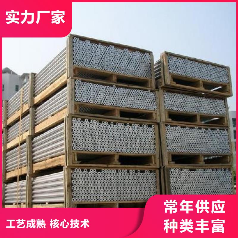 管母线镀锡铜绞线助您降低采购成本