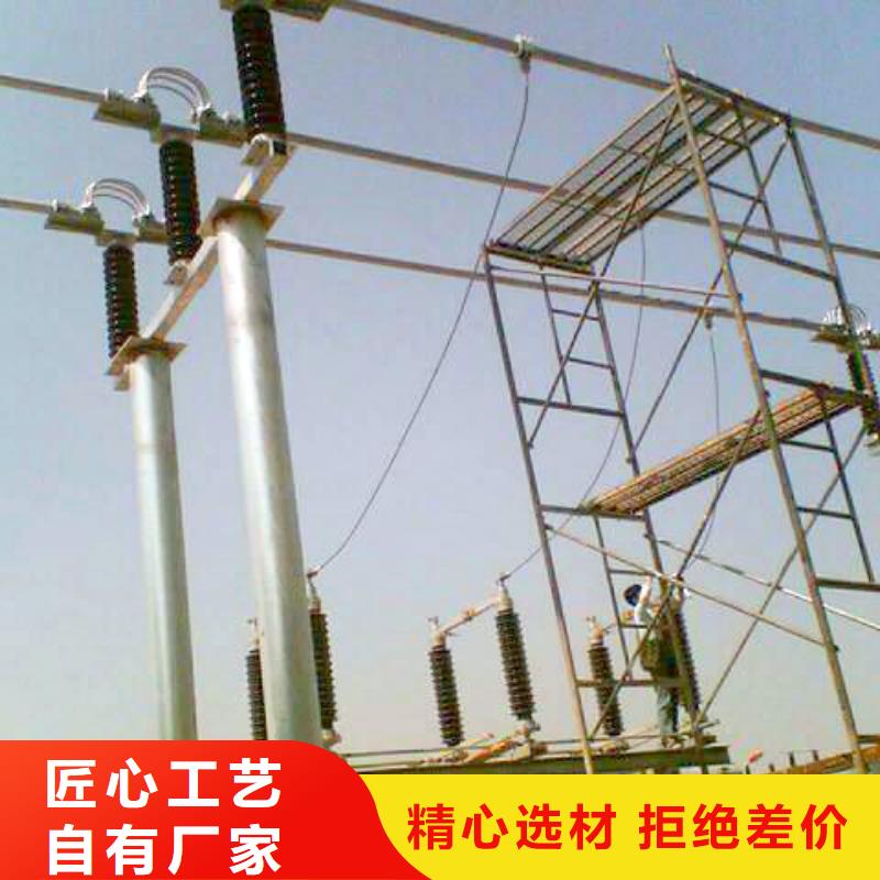 管母线黄铜带货源充足