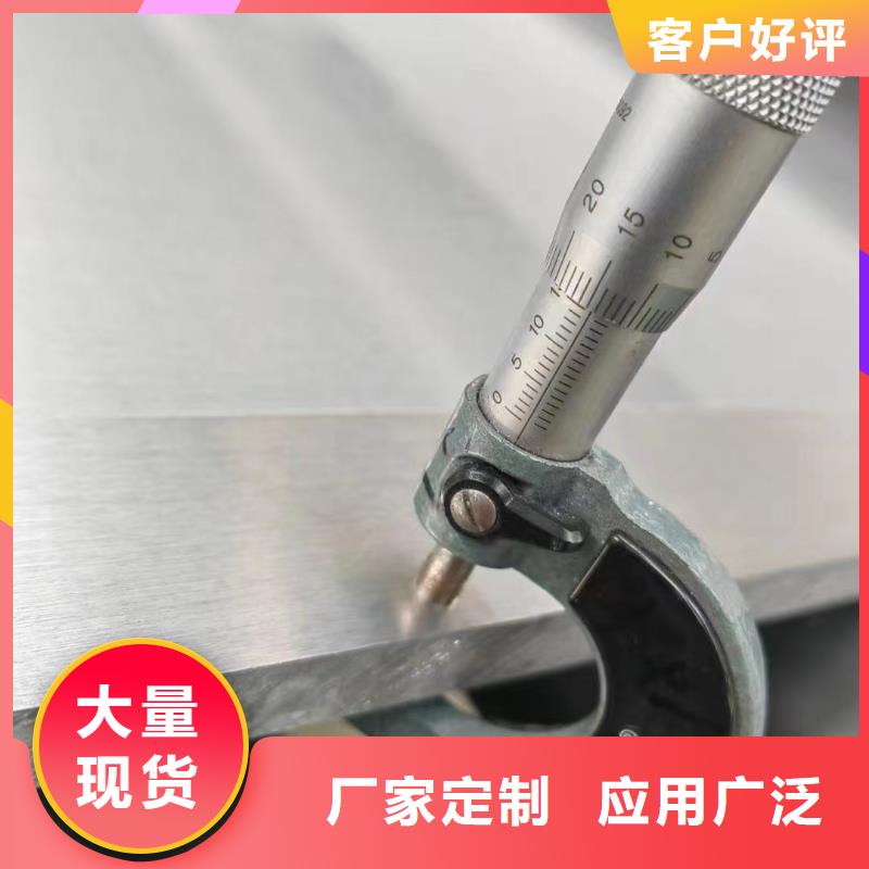 铝板_黄铜带以质量求生存