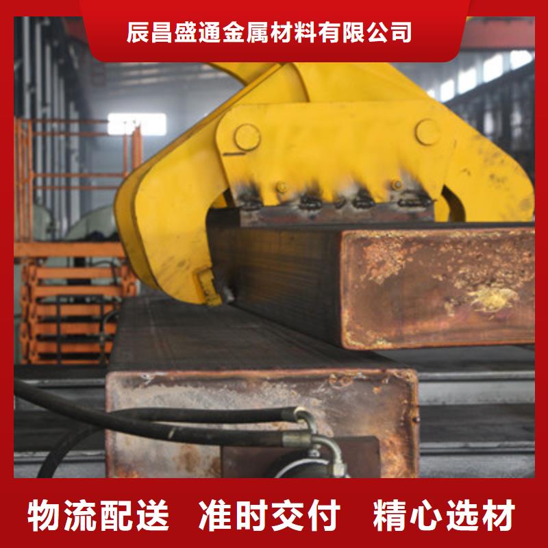 紫铜板,紫铜排生产加工