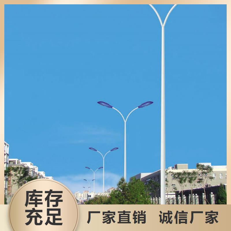 【太阳能市电】太阳能路灯价格随到随提