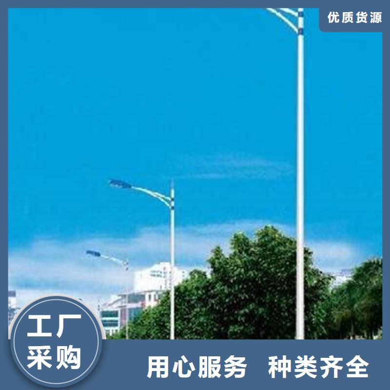 太阳能市电,【新农村太阳能路灯】自主研发