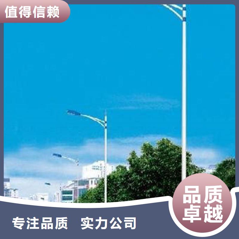 太阳能市电-太阳能路灯厂家一站式采购