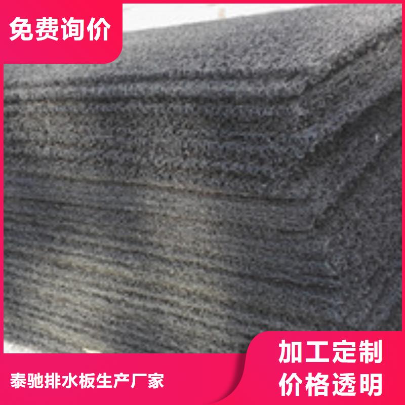 《泰驰》【企业旺旺】复合膜货源报价