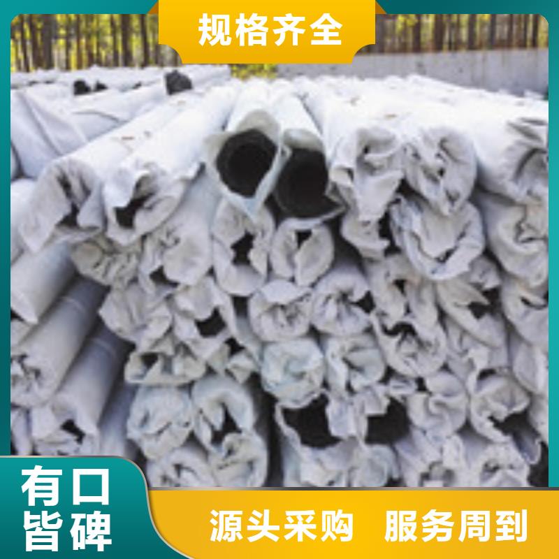 《泰驰》【企业旺旺】复合膜货源报价