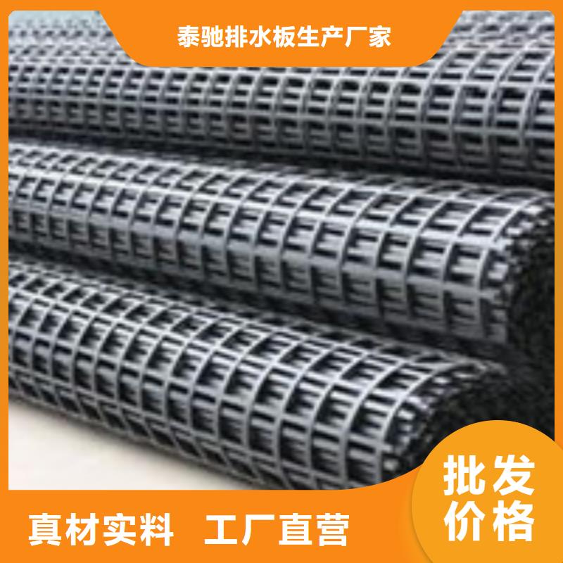 _【钢纤维】批发价格-泰驰排水板生产厂家(大兴安岭市分公司)