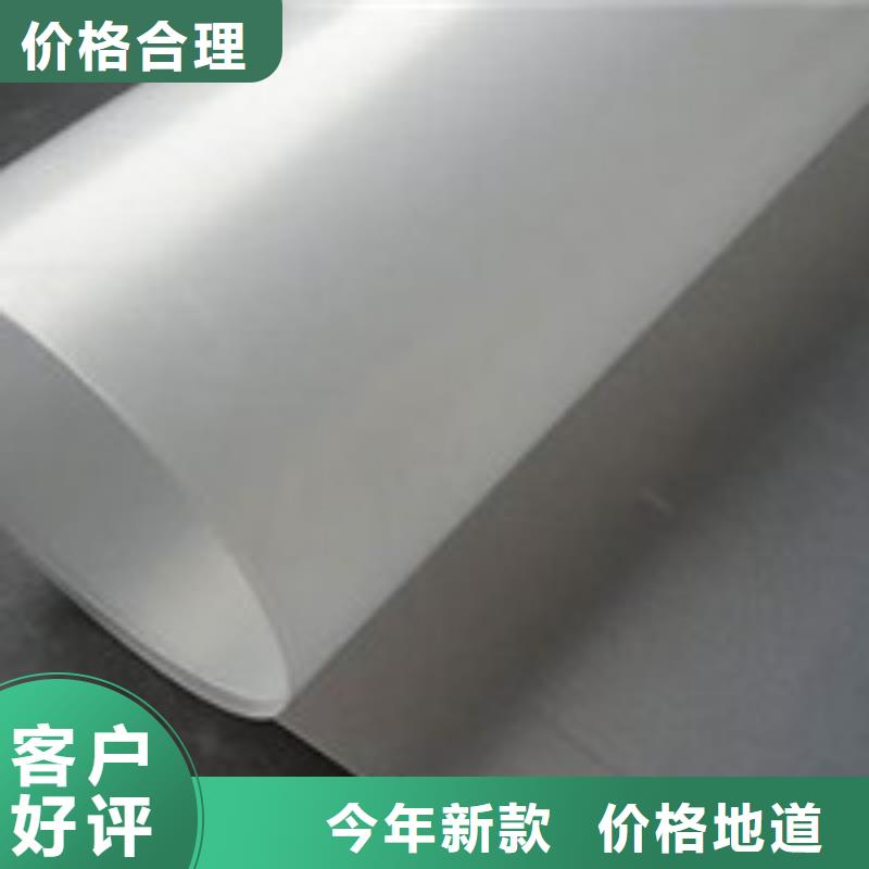 _【钢纤维】批发价格-泰驰排水板生产厂家(大兴安岭市分公司)