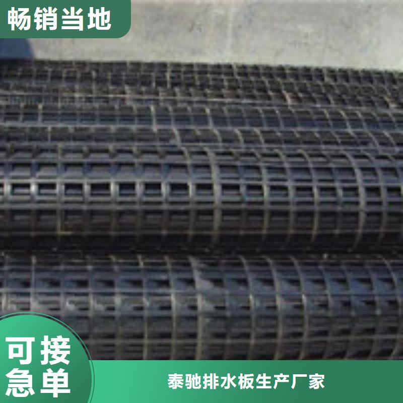 _【钢纤维】批发价格-泰驰排水板生产厂家(大兴安岭市分公司)