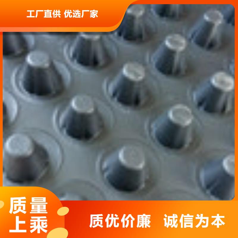 _【钢纤维】批发价格-泰驰排水板生产厂家(大兴安岭市分公司)