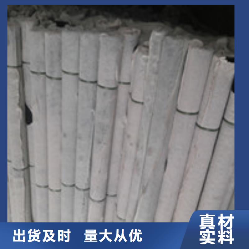 商助贸易宝【聚丙烯纤维】品质保证实力见证本地品牌